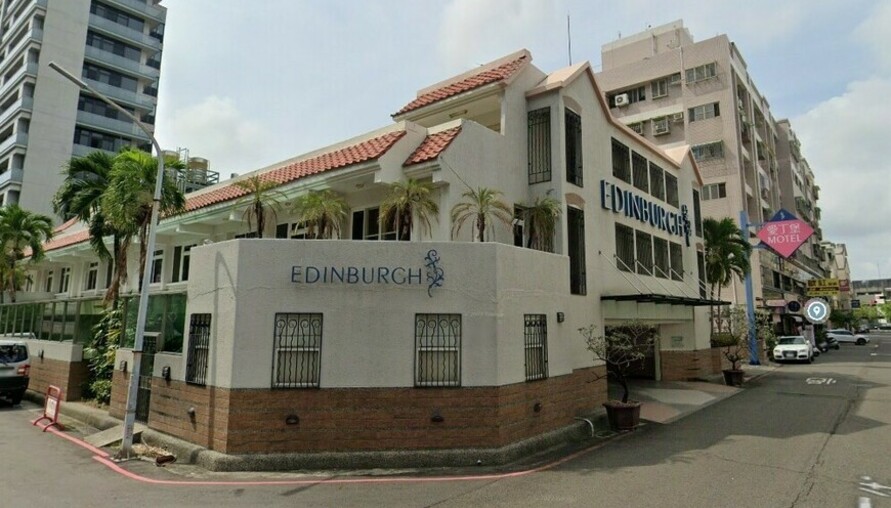 台南摩鐵交易再一樁！安平「愛丁堡汽車旅館」2.4億易主，建商搶地布局