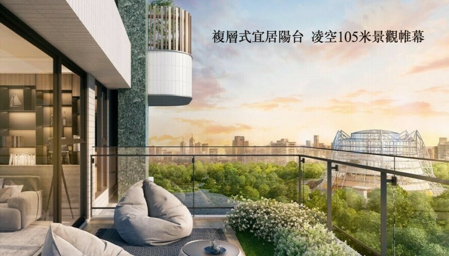 亞昕集團重押台中房市 486億六建案搶攻精華地段