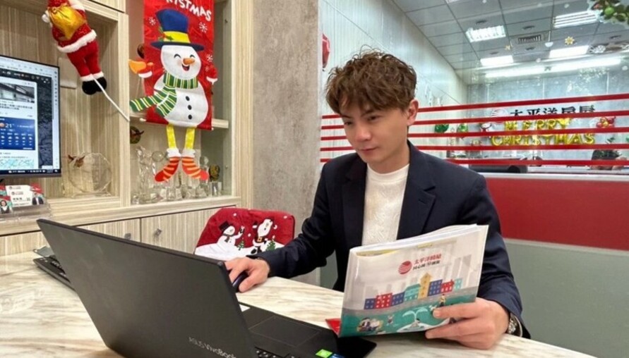 凃凱文 | HOT！2024最新各家銀行房貸率利率彙整【M傳媒】