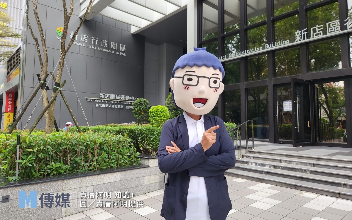 [請益] 公股銀行房貸財力證明只看報稅紀錄？