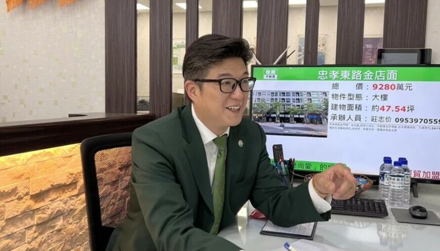 莊志价 | 小資族要租屋還是要買房？ 專家傳授原則【M傳媒】