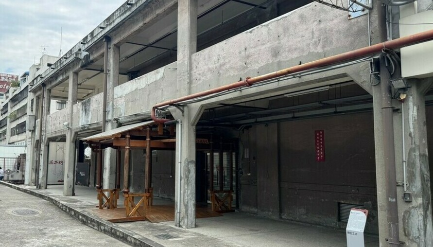 不是凶宅就不用講？房仲聯手賣方『選擇性失憶』，消費者如何自保？