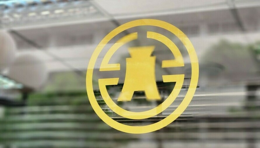 《央行數據曝三大警訊 建商、購屋族同步縮手》