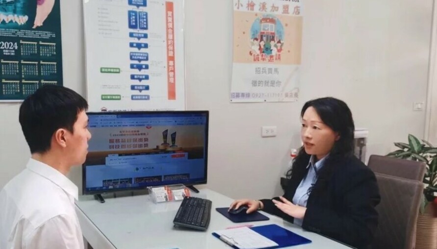 吳玉珍 | 實價登錄2.0揭露買賣資訊 究竟是遏止炒房還是明碼標價？【M傳媒】