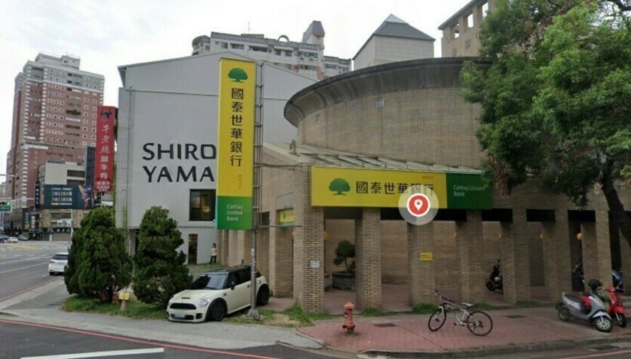 央行緊縮房貸下的購屋攻略:掌握關鍵眉角提高核貸成功率
