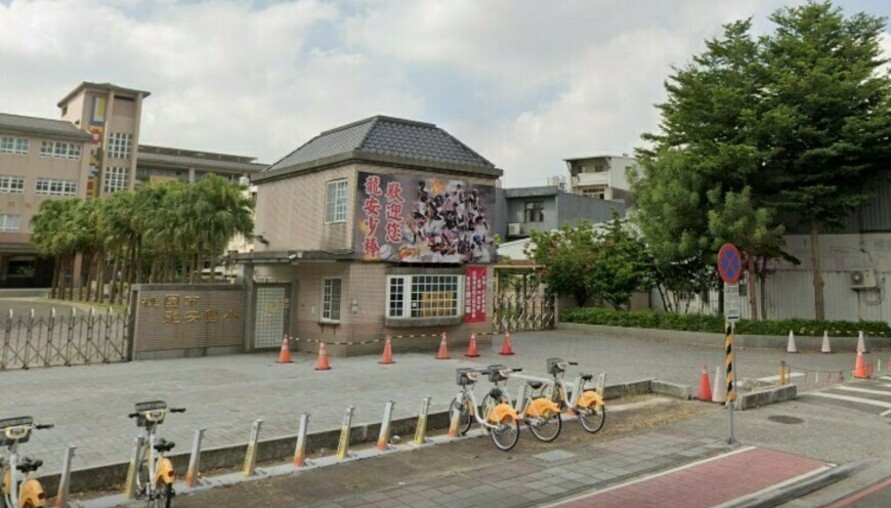 桃園龍壽市地重劃啟動：都市更新的新里程碑與在地挑戰