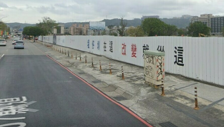 新泰塭仔圳重劃區迎重大進展 6月配地啟動帶動新北東軸線翻轉