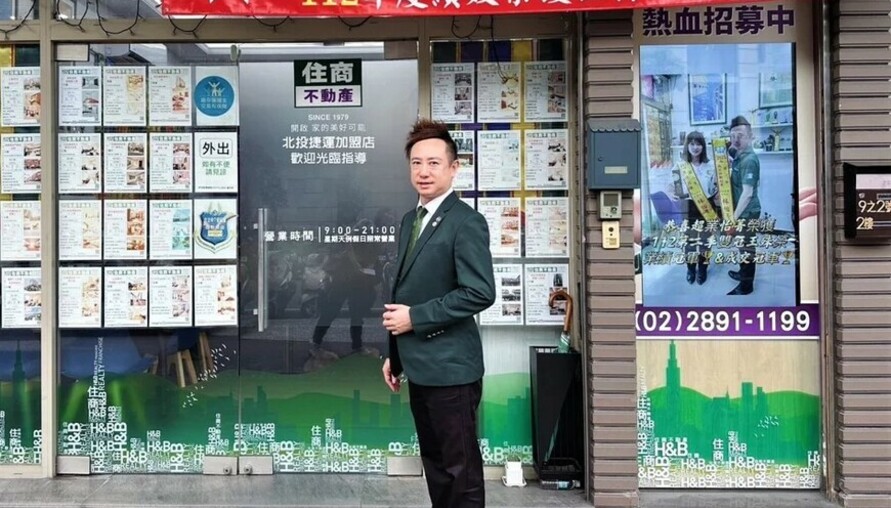 潘麒安 | 民俗月不再是房市淡季 專家曝：四因素令房市降温不易【M傳媒】