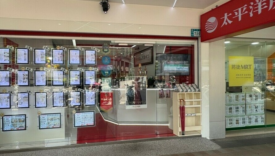 房仲真心話：8個月帶看10間店面，最後卻被跳單的真實故事
