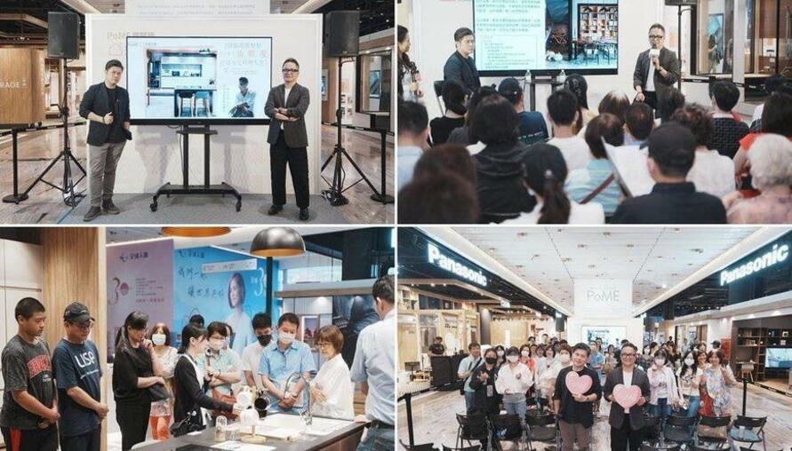 2坪廚房微整型 ！9款廚房好物逆轉空間感｜Panasonic PoME概念體驗館 ×DS亦沐空間創意整合