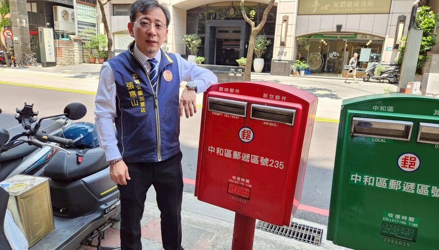 永和房價破百萬時代來臨！大陳都更點燃「新北天龍國」房市革命