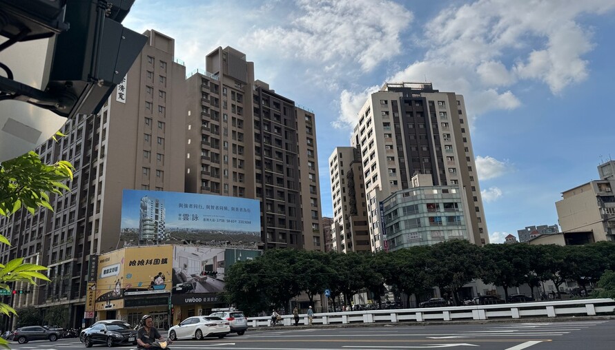 央行緊盯房市！囤房稅2.0開徵 建商餘屋去化成銀行業新考驗