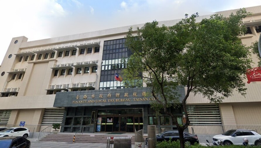 台南房屋稅新制7月上路 標準單價調漲21% 1.6萬戶新建房屋受影響