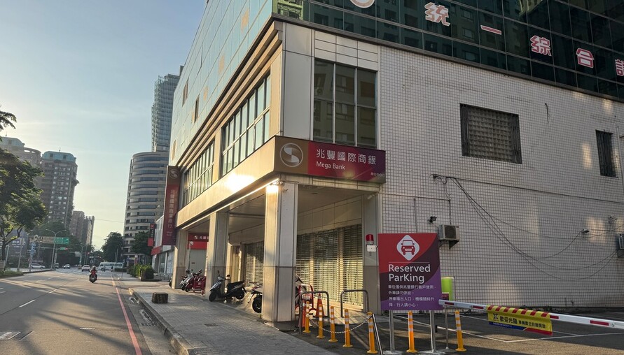 央行緊盯不動產放款 銀行降槓桿壓力未減 