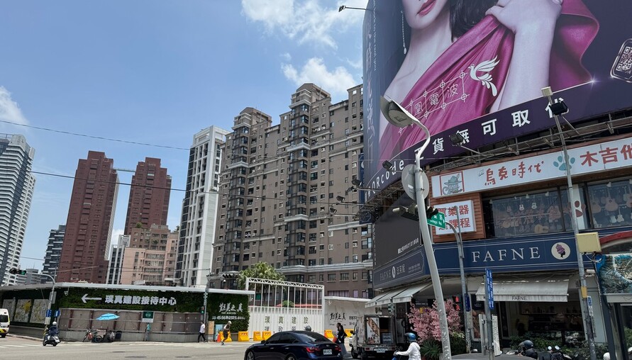 房市小宅化趨勢明顯 預售屋市場迎來結構性轉變