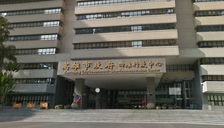 高雄土地標售遇冷!建商縮手 林姓投資人豪擲14億逆勢進場