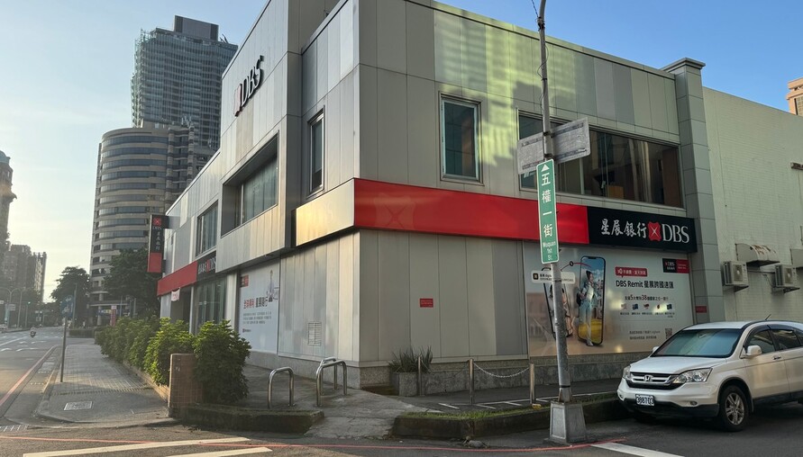 房貸逾放連10月攀升創45月新高 銀行業示警結構性風險浮現