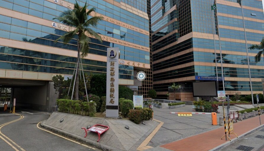 丹娜絲颱風災損減稅 國稅局簡化30萬元以下申請程序