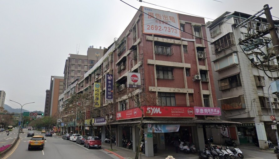 南港中研生活圈房市觀察：成熟生活圈的高CP值選擇