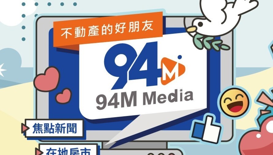 丹娜絲颱風重創南台灣農業 總損失突破32億元