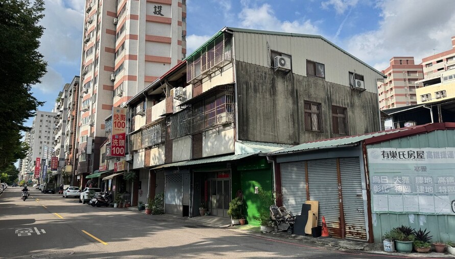新北老屋新生計畫：放寬整建門檻 加速都市更新腳步