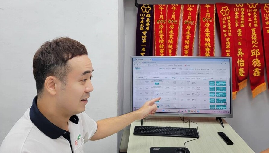 房市買氣降溫、價格抗跌！中永和仍穩居抗修正區　專家：長期仍有上漲動能