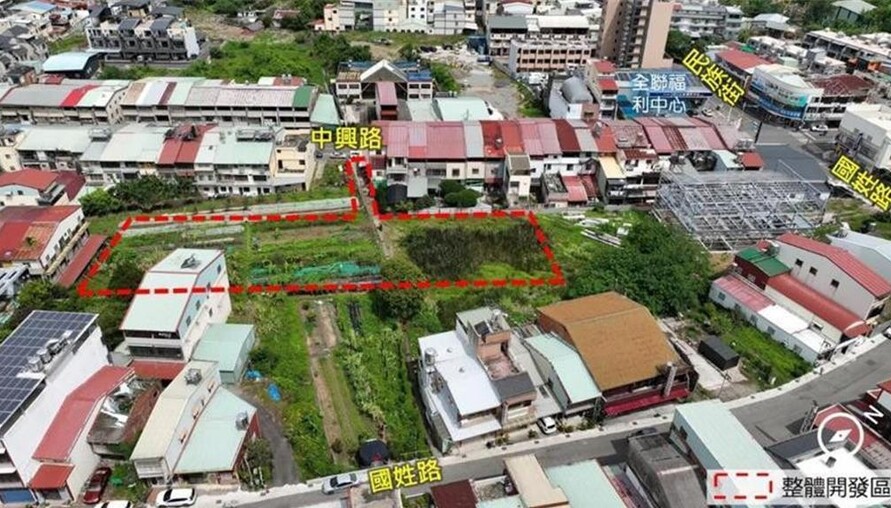 南投國姓841坪閒置40年公園用地 啟動市地重劃盼活化 