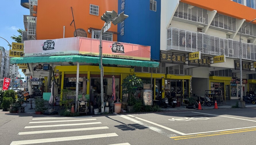「房仲VS屋主自售」店面交易暗藏陷阱！專家曝「多重委託」驚人真相