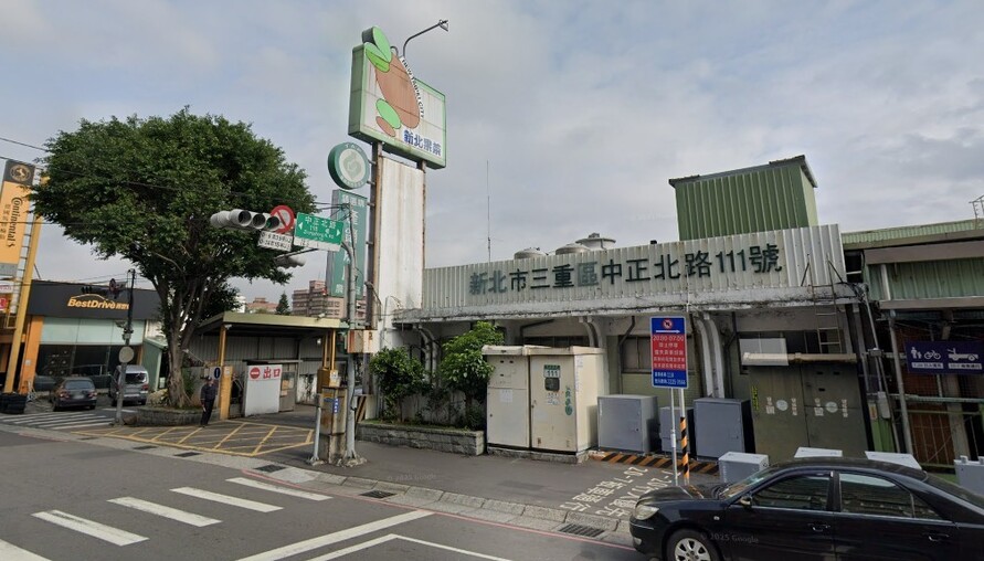 三重果菜市場遷蘆洲爭議未歇 地方反彈市府持續溝通