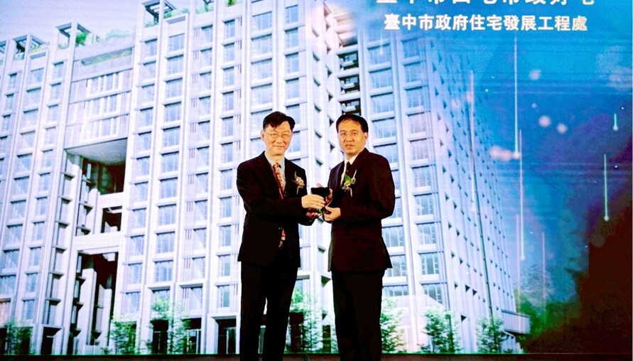 台中都發局連7年獲獎！兩大好宅計畫勇奪2025國家卓越建設獎殊榮