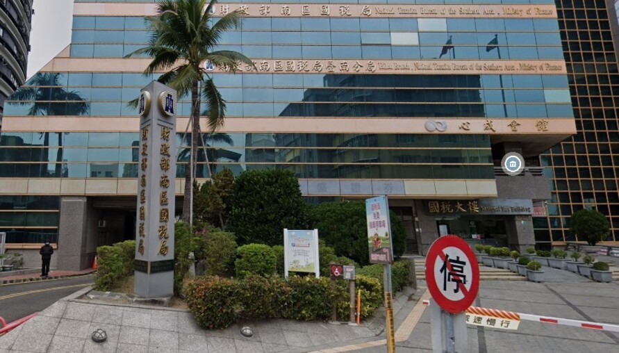 丹娜絲颱風重創南台灣 國稅局展延稅務期限助災民重建