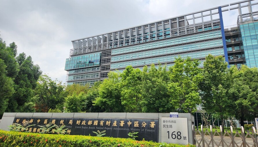 企業支付租金須留意!房東「稅務身分」不同 扣繳稅率差一倍
