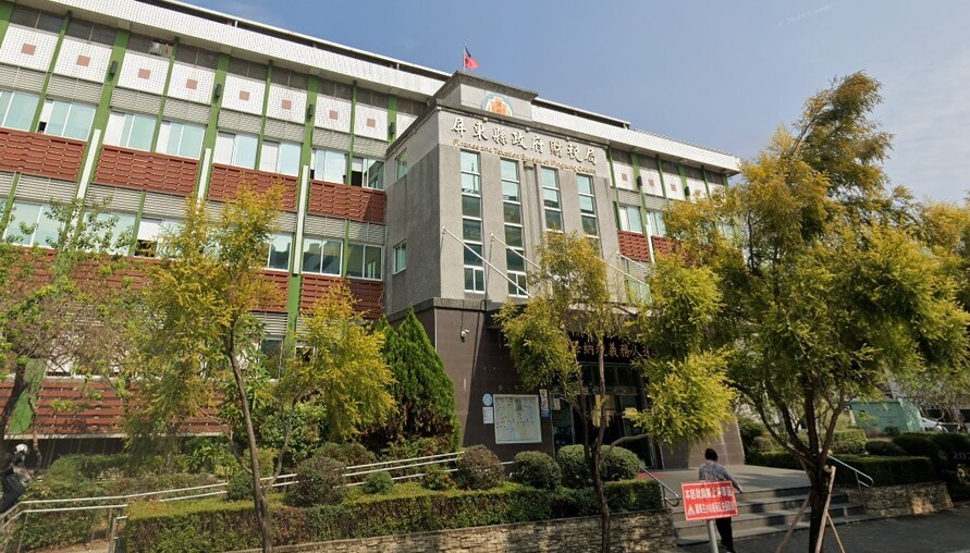 法院判決回復土地所有權 別忘申請退還土地增值稅