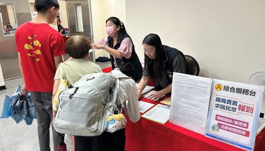 富市台中 就業成功！6,000職缺搶人才 父親節加碼送好禮