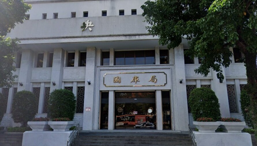 房貸申請變難、爛尾樓風險升高！央行理事會釋出警訊