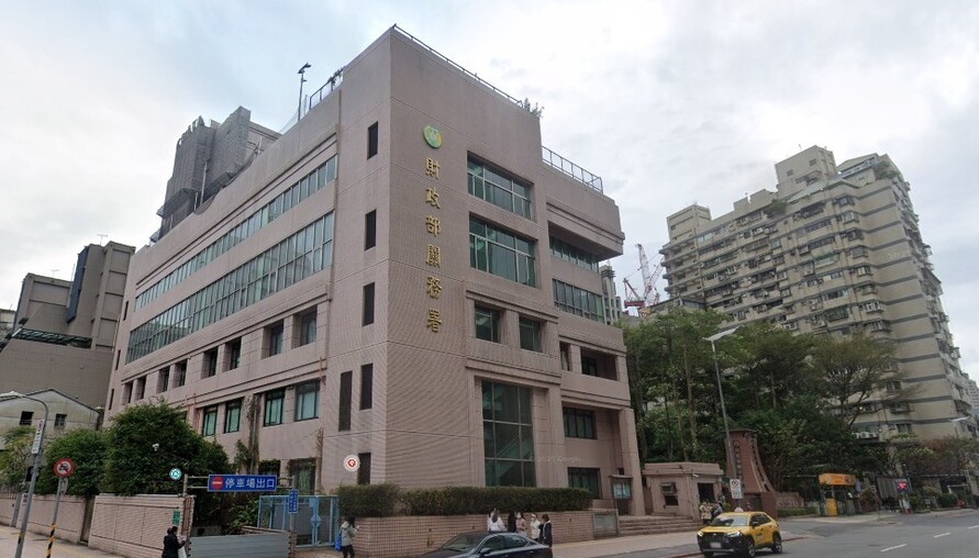 台美關稅談判現轉機 20%稅率有望下修 半導體條款成後續關鍵