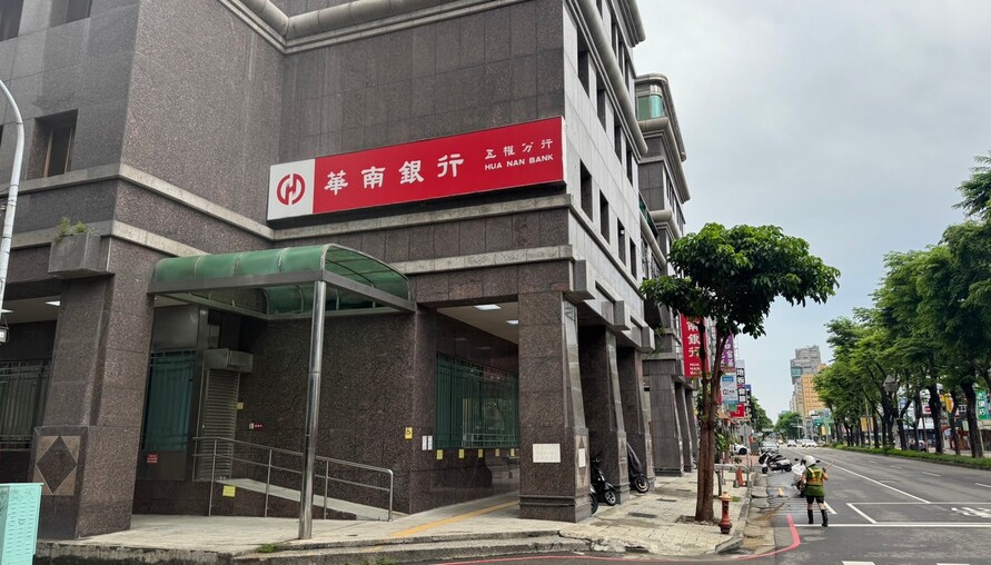 2025房貸緊縮危機：首購族與換屋族面臨「貸不到」新困境