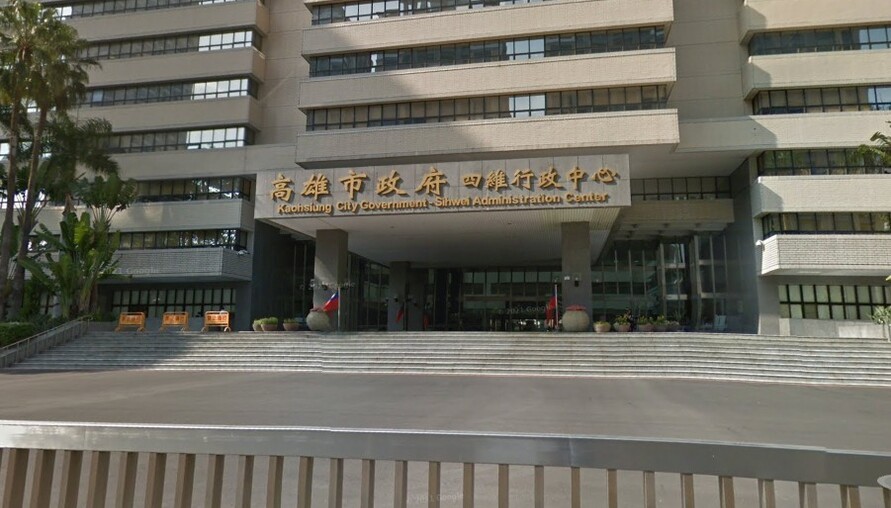 高雄住都中心正式揭牌 加速社宅與都更雙軌並進 邁向居住正義新里程 