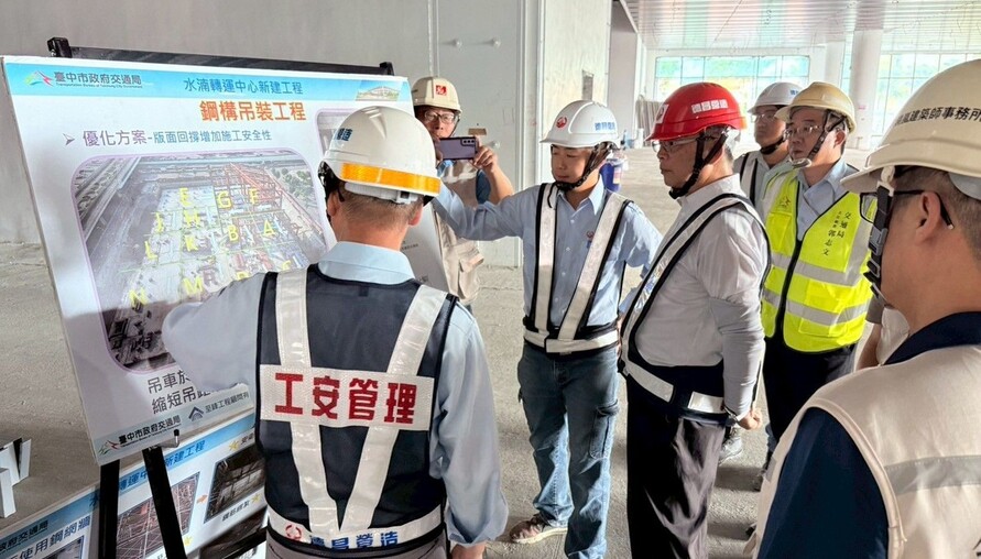 水湳轉運中心進度超前！盧秀燕兌現承諾 中部最大交通樞紐2026 亮相
