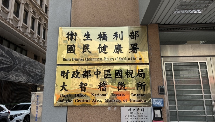 房貸荒何時解？央行總量管制鬆綁現曙光