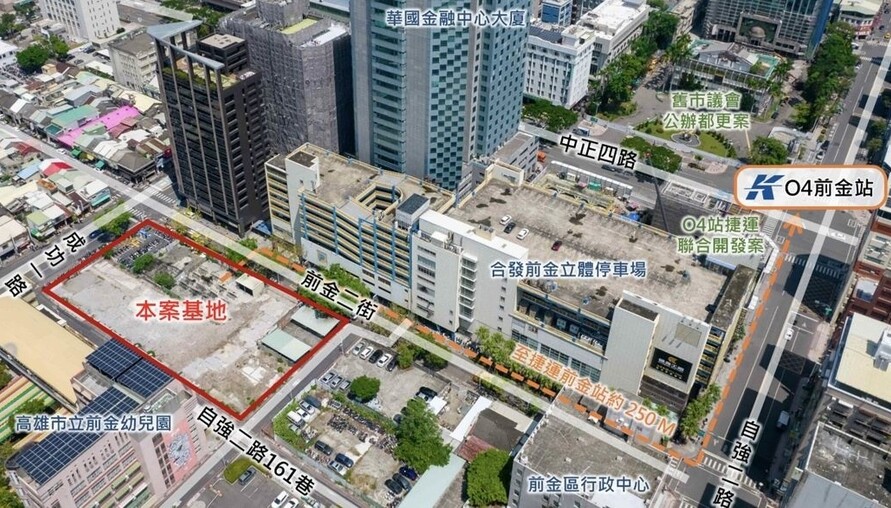 高雄前金站公辦都更啟動 53億投資打造金融科技新地標