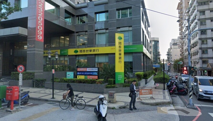 四大國銀搶攻加密貨幣保管市場 鎖定高資產客群與交易所合作