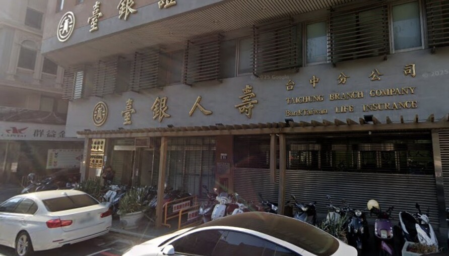 壽險業轉向策略性不動產投資 搶攻物流與工業地產商機