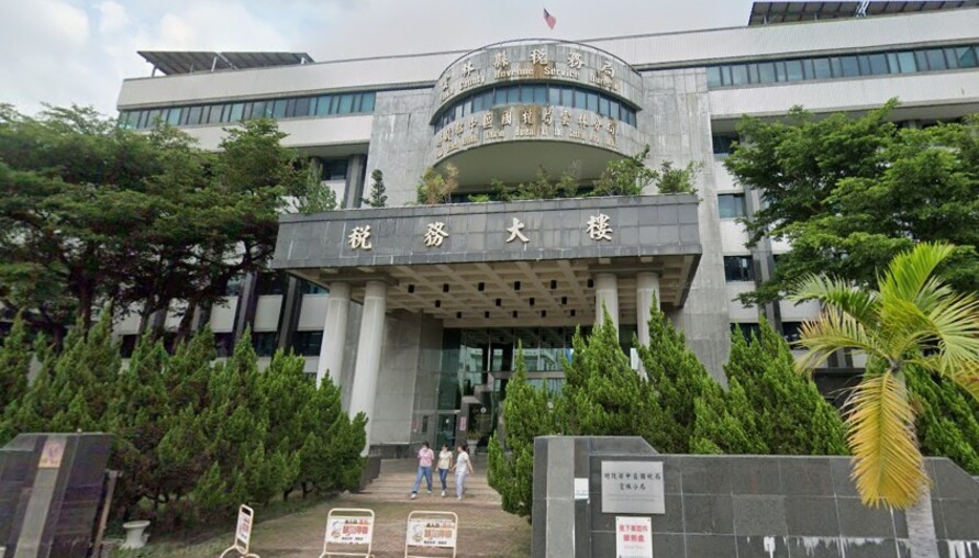 地價稅納稅義務人認定標準出爐 稅務局提醒8/31為關鍵日