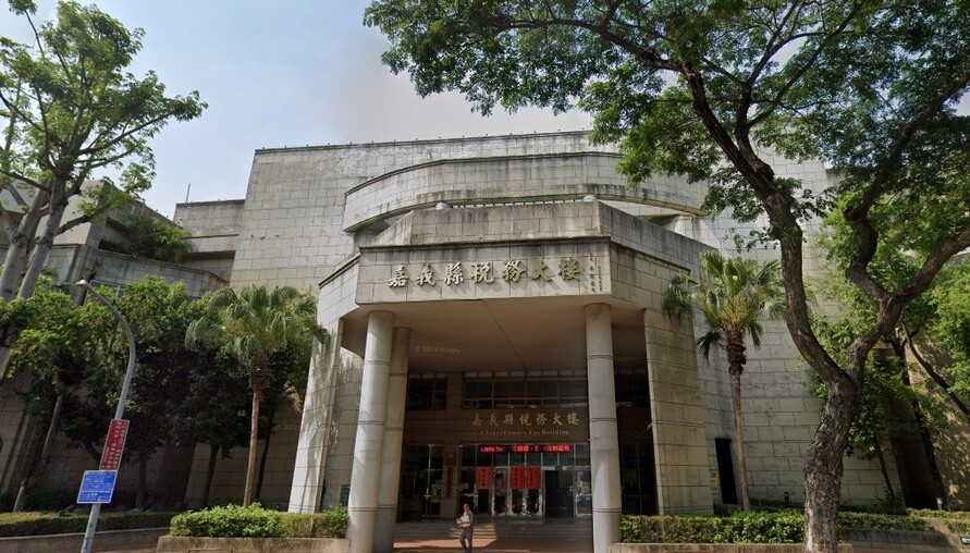 地價稅優惠有訣竅 多屋族節稅攻略大公開