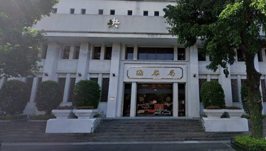 房市管制鬆綁無望？央行緊盯兩大指標 年底前持續緊縮 