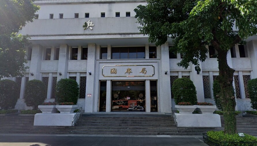 央行審慎評估房市管制鬆綁時機 強調健全市場為首要目標
