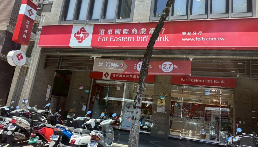 寬限期滿轉貸30年「月省1萬」卻多付140萬利息！專家揭仲介沒說的真相