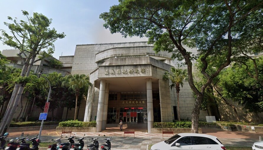 工業用地省稅攻略！嘉義縣稅務局揭密千分之10優惠稅率申請關鍵 M傳媒