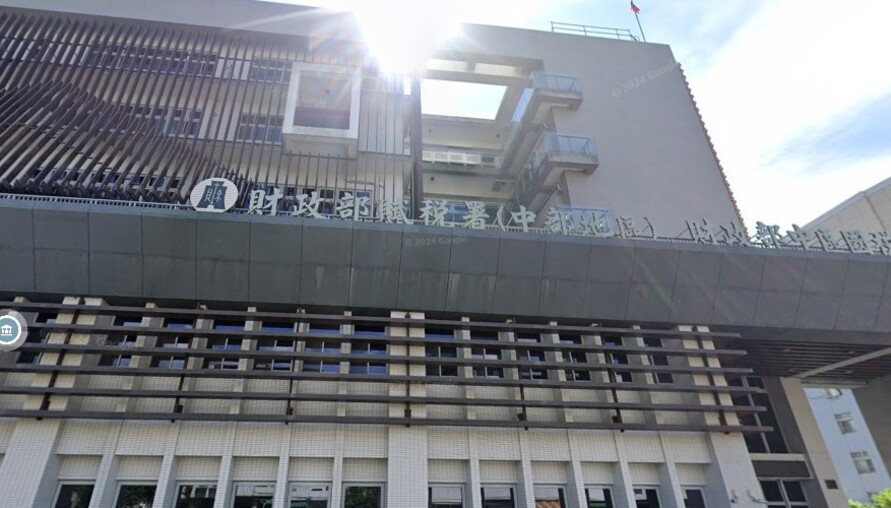 預售屋轉售想退稅？財政部斬釘截鐵：不符合自住要件